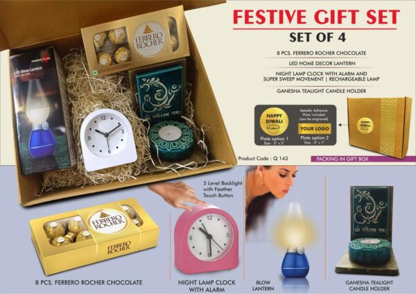 Q143 - Festive Gift Set of 4: Ferrero Rocher 8 pc box, Ganesha Tealight Holder, Night Lamp Clock & Blow Lantern | Metal Plate included