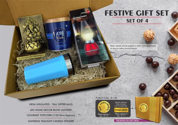 Q148 - Festive Gift Set of 4: Gourmet Caramel Popcorn, Hexa Insulated Mug, Blow LED Lamp & Ganesha Tealight holder | Metal Plate included