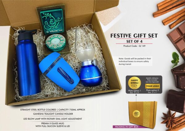 Q149 - Festive Gift Set of 4: SS Sipper bottle, Premium Glass Mug, Blow LED Lamp & Ganesha Tealight holder | Metal Plate included