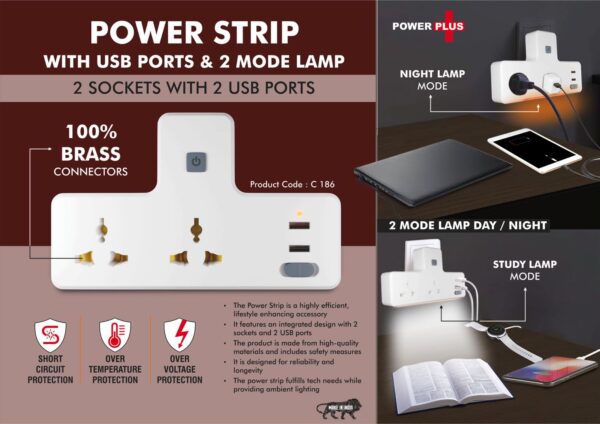 C186 - Power Strip with USB ports & Night Lamp | 2 sockets with 2 USB ports | 2 mode lamp