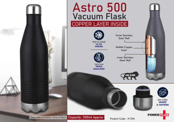 H296 - Astro 500 Vacuum Flask | 304 Grade Steel | Keeps hot for 18-24 hours | Copper Layer inside | Capacity 500ml Approx