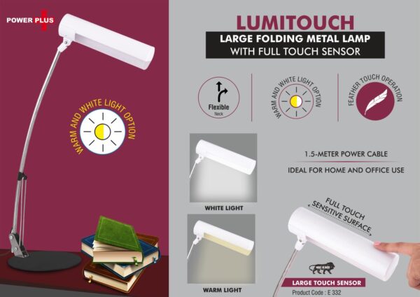 E332 - LumiTouch: Large folding Metal lamp with Full touch sensor | Warm and White Light option | Smooth dimmer function