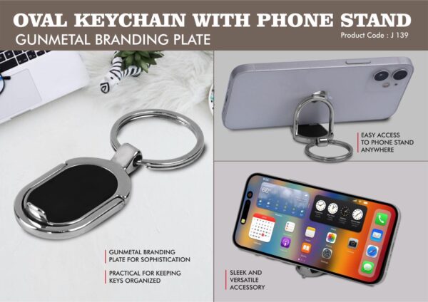 J139 - Oval Keychain with Phone stand | Gunmetal branding plate