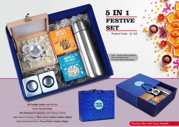 Q163 - Festive Set of 5: OM Metal Tealight holder, Mini PC Speaker, Bullet Vacuum Flask, 2 Choco Cashew Cookies, 2 Peanut Butter Cookies