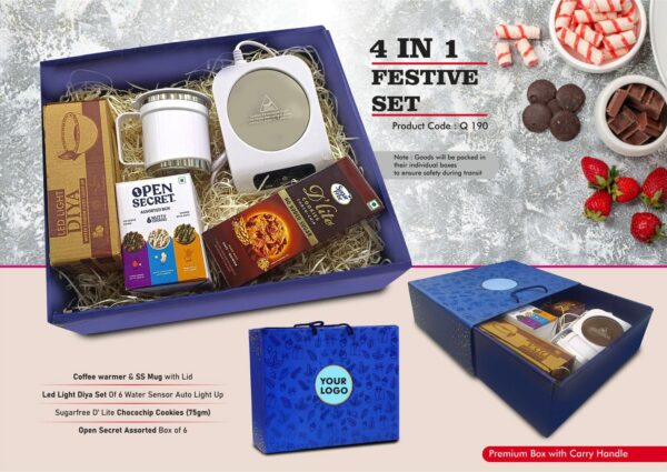 Q190 - Festive Set of 4: Coffee Warmer Induction Plate with SS Mug Set, LED Light Diya Set of 6, Sugarfree Choco Chip Oat Cookies, Assorted Cookies Pack