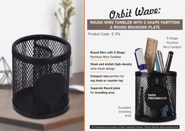 E376 - Orbit Wave: Round Wiro tumbler with S shape partition & Round Branding Plate