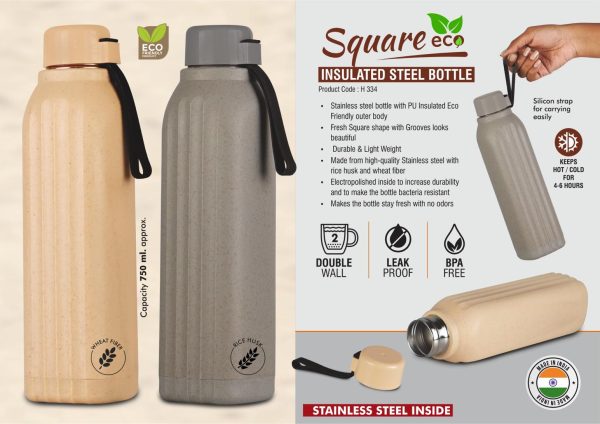 H334 - Square II Eco: Eco Friendly Insulated Steel Bottle | Keeps Hot & Cold for 4-6 Hours | Strap for Carrying easily | Capacity 750 ml approx | Made with Wheat fiber