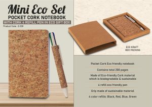 Q200 - Mini Eco Set: Pocket Cork notebook with Cork 4 refill pen in Eco Gift Box