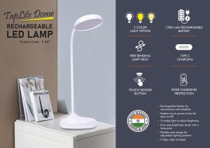 E387 - TapLite Dome : Rechargeable LED lamp | 3 Color light with Brightness adjustment | Type C Charging