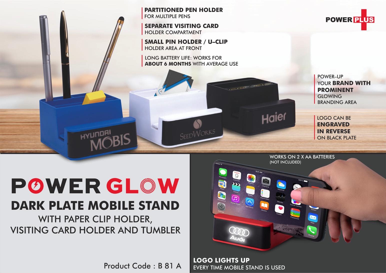 B81a - PowerGlow Dark Plate Mobile stand | With paper clip holder, visiting card holder and tumbler | Works on 2 x AA batteries