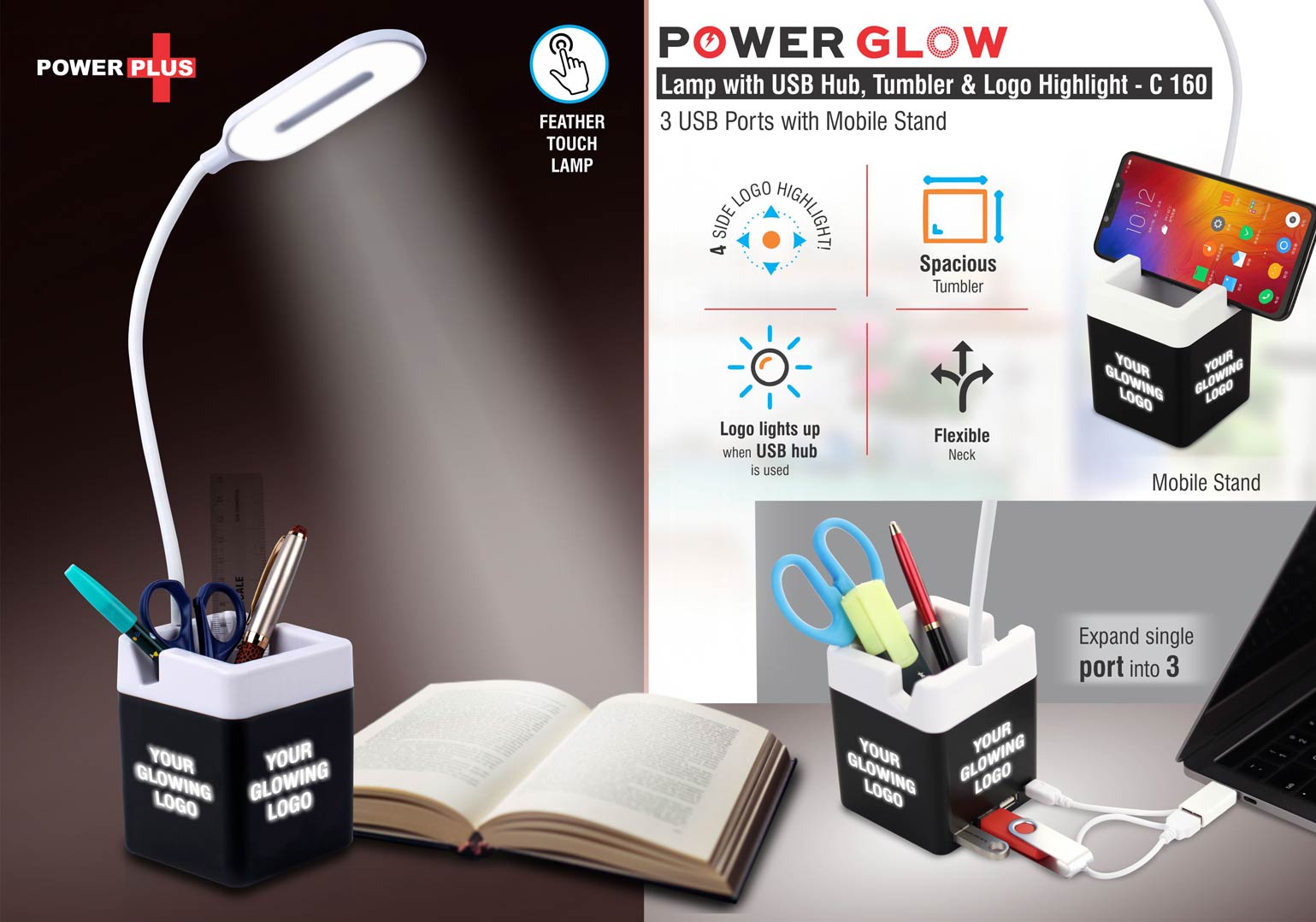 C160 - PowerGlow Table Lamp with USB hub, tumbler and logo highlight | 3 USB ports | With mobile stand