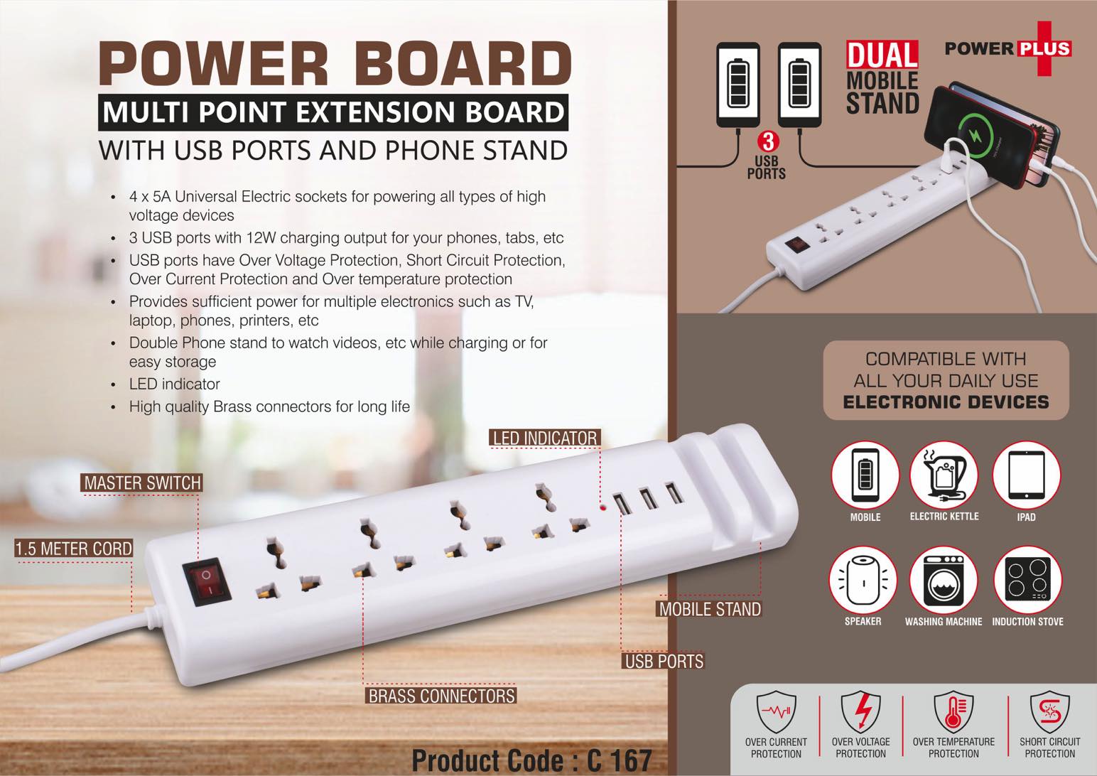 C167 - Power Board: Multi point extension board with USB ports and phone stand