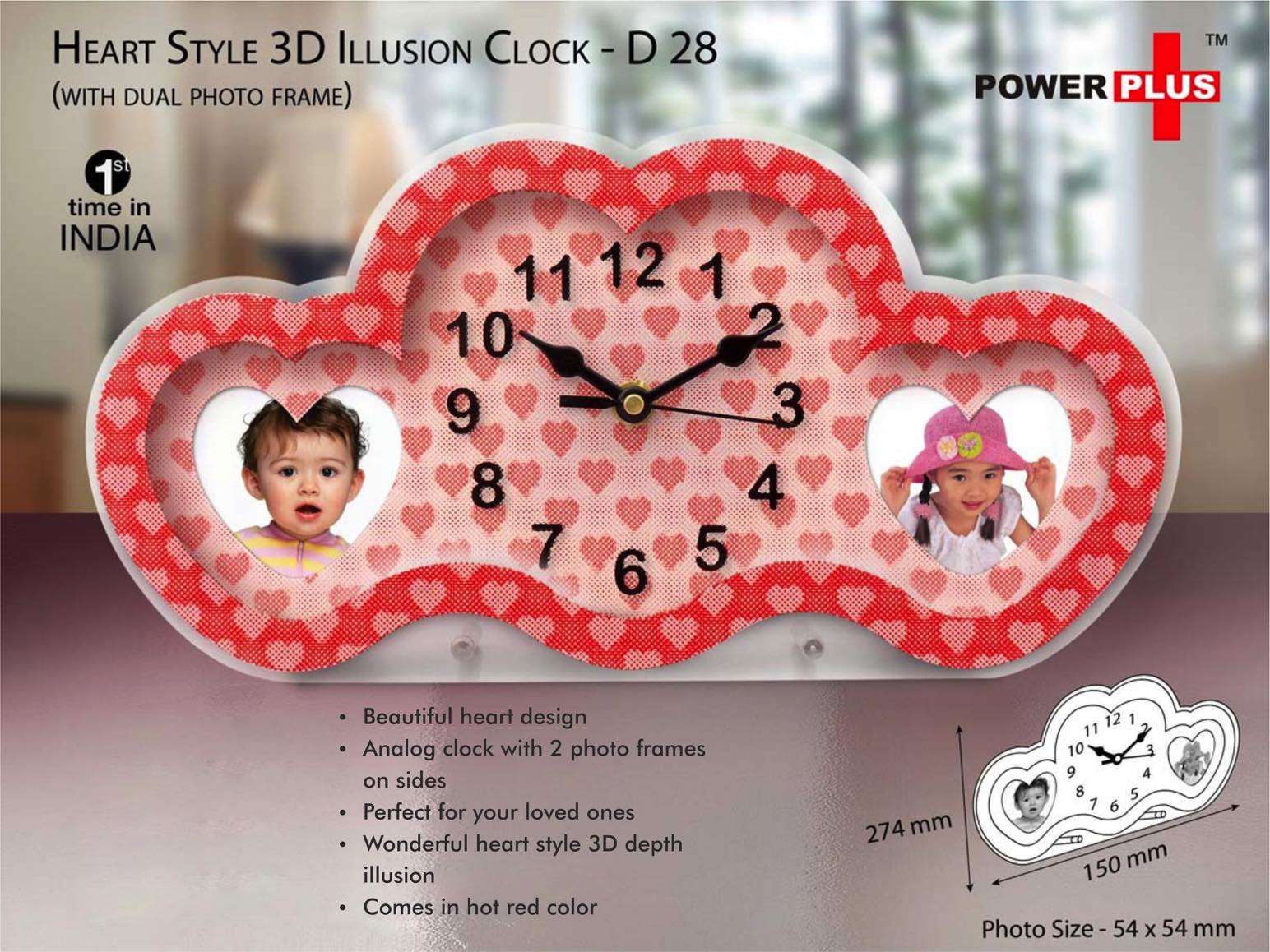 D28 - Heart style 3D illusion clock with dual photo frame