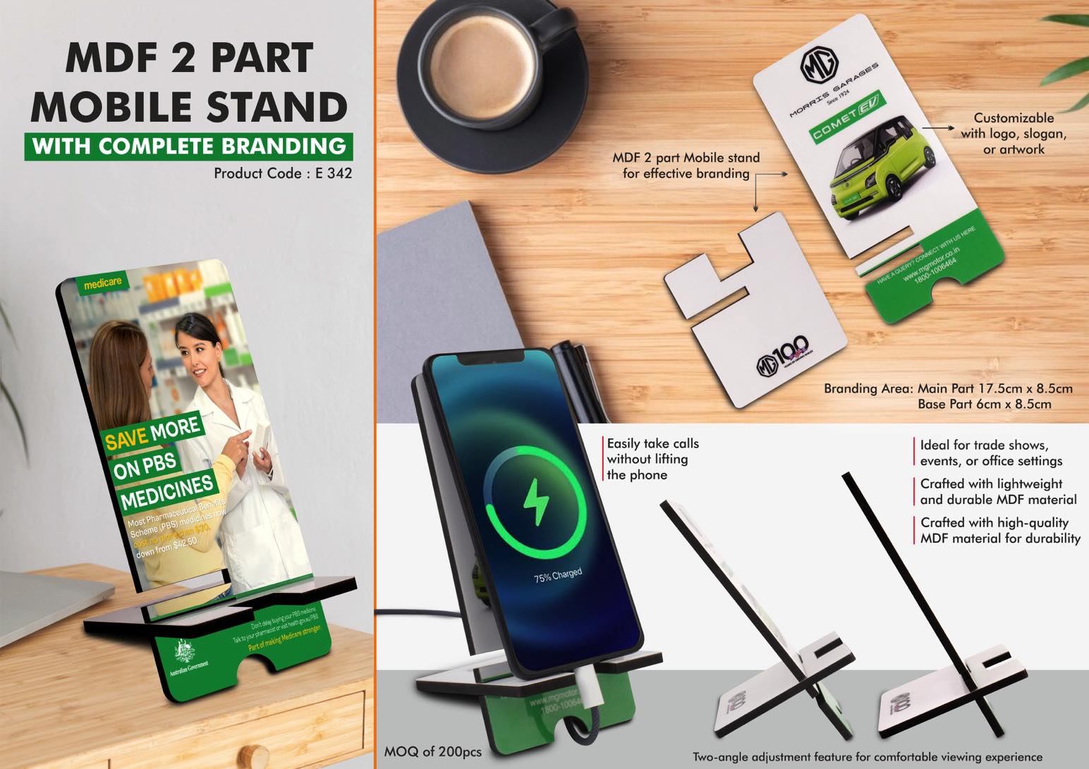 E342 - MDF 2 part Mobile stand with complete branding | Double angle adjustment | MOQ 200 pc